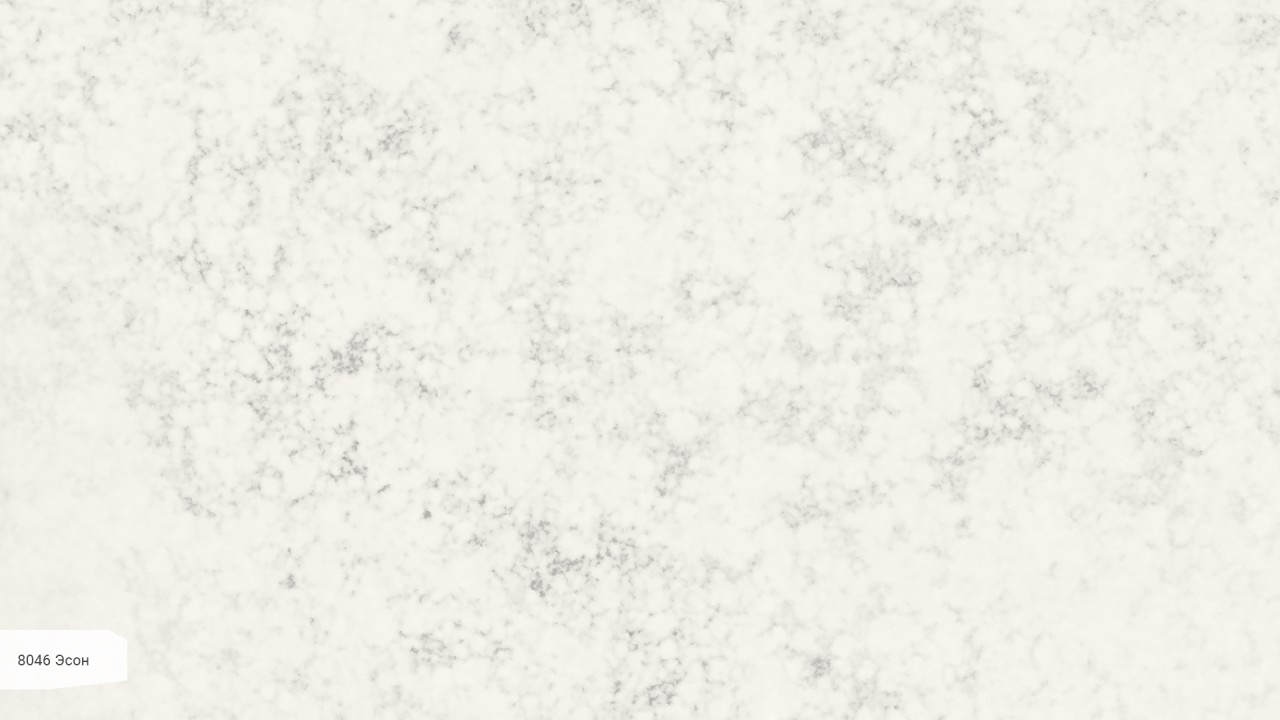 Avant Quartz 8046 Эсон