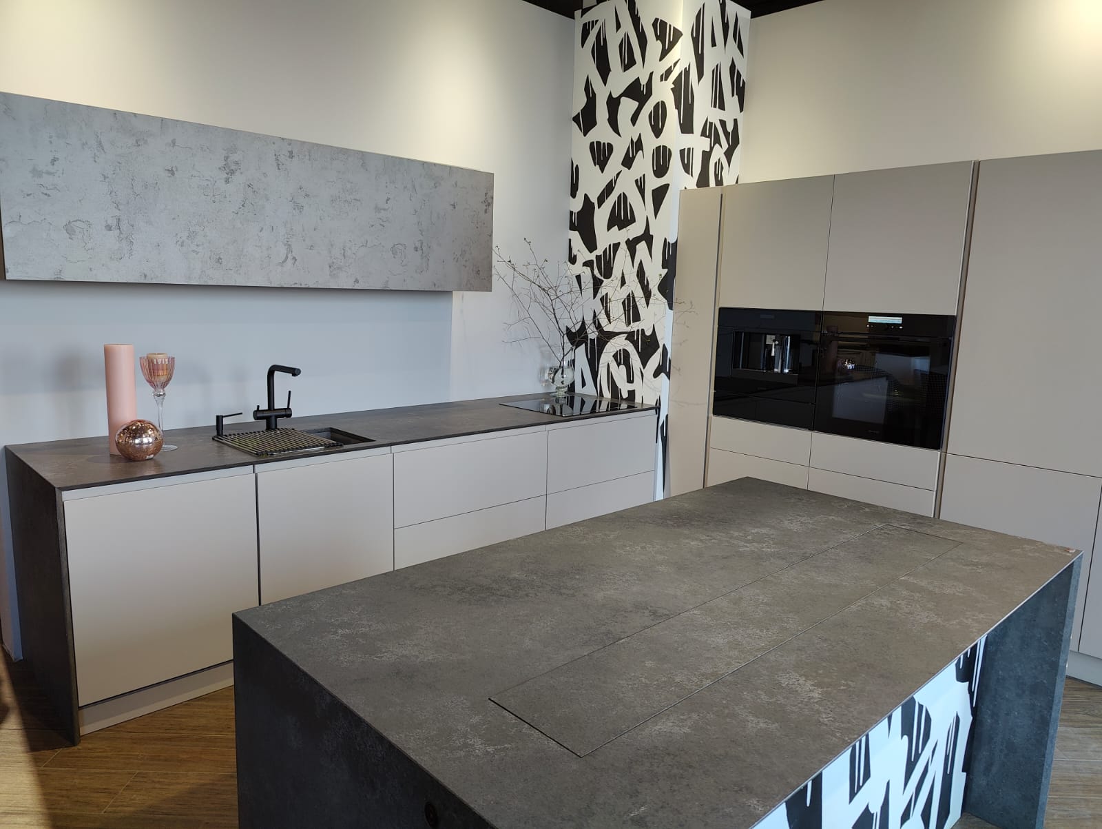 Avant Quartz 8800 Кассис