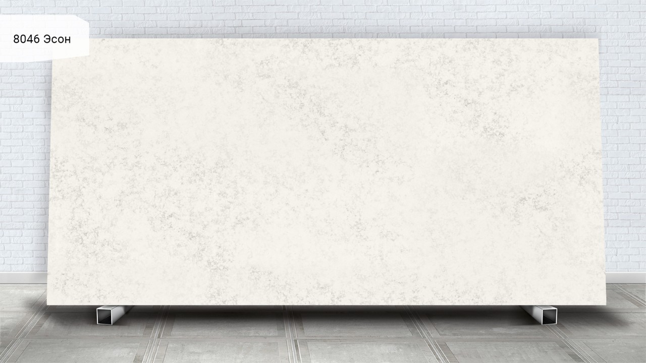 Avant Quartz 8046 Эсон