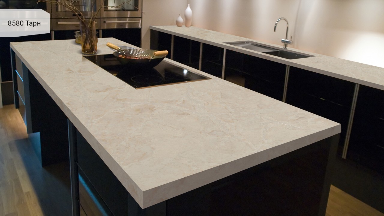 Avant Quartz 8580 Тарн