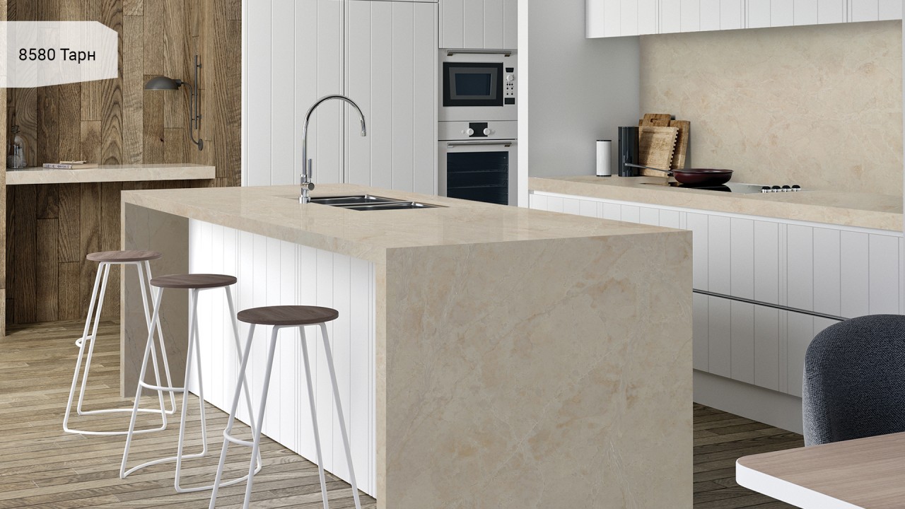 Avant Quartz 8580 Тарн