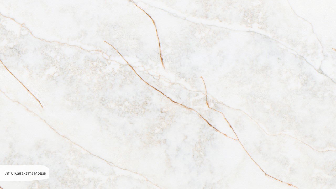 Avant Quartz 7810 Калакатта Модан
