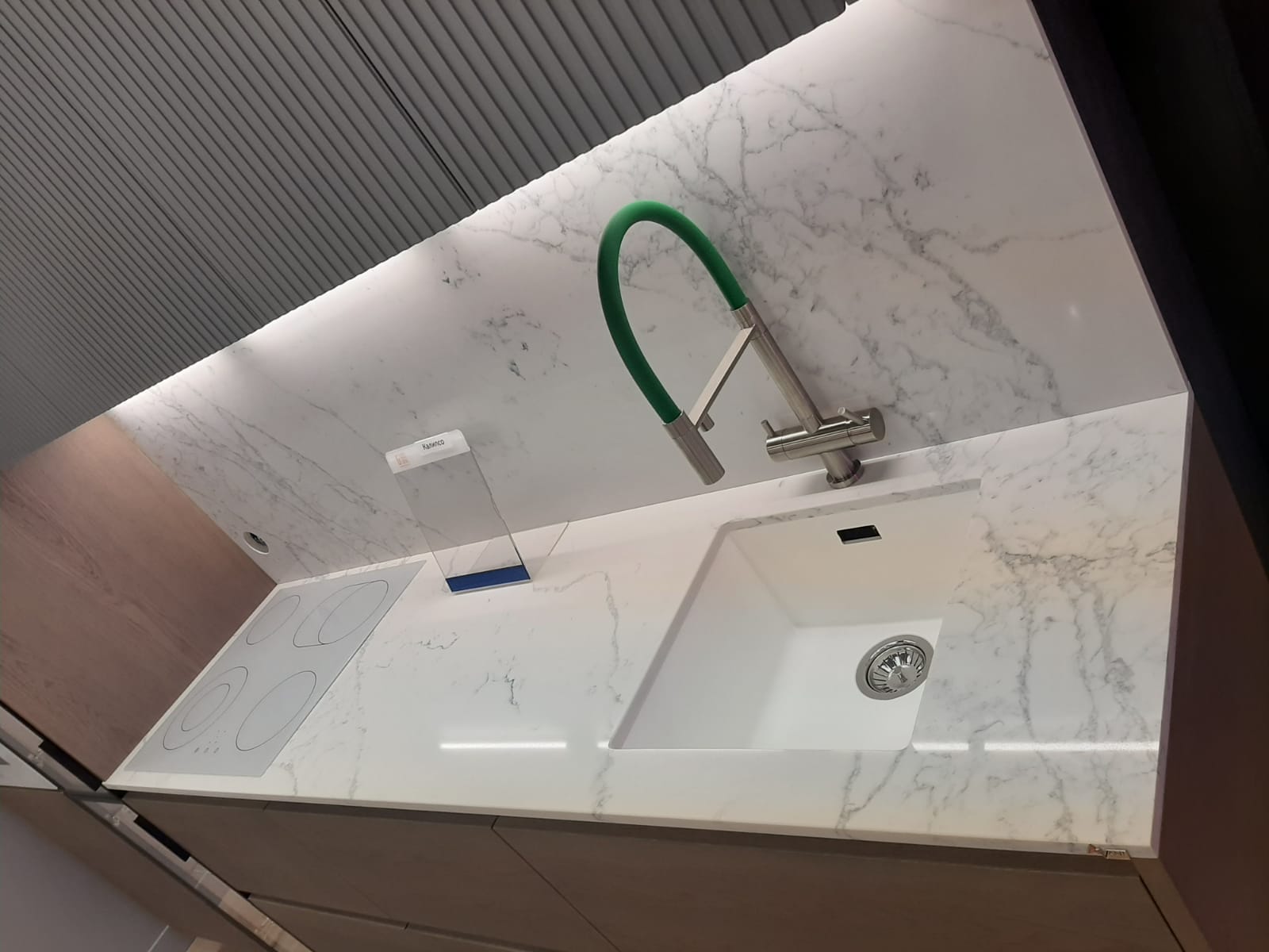 Avant Quartz 7080 Калакатта Пьерфон