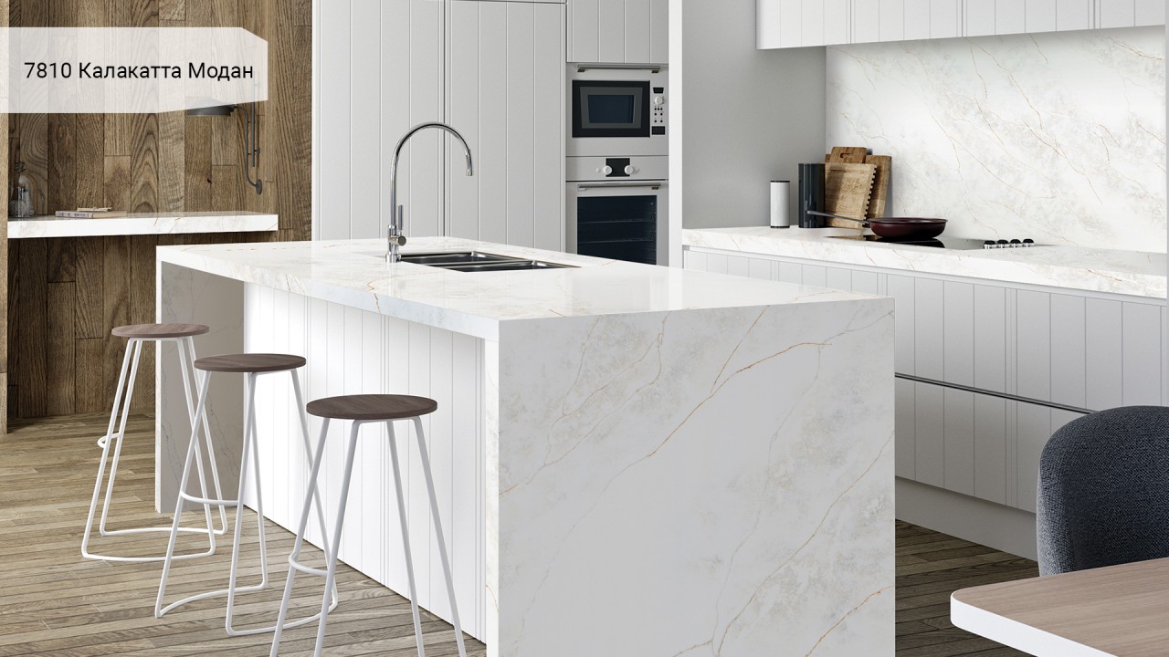 Avant Quartz 7810 Калакатта Модан