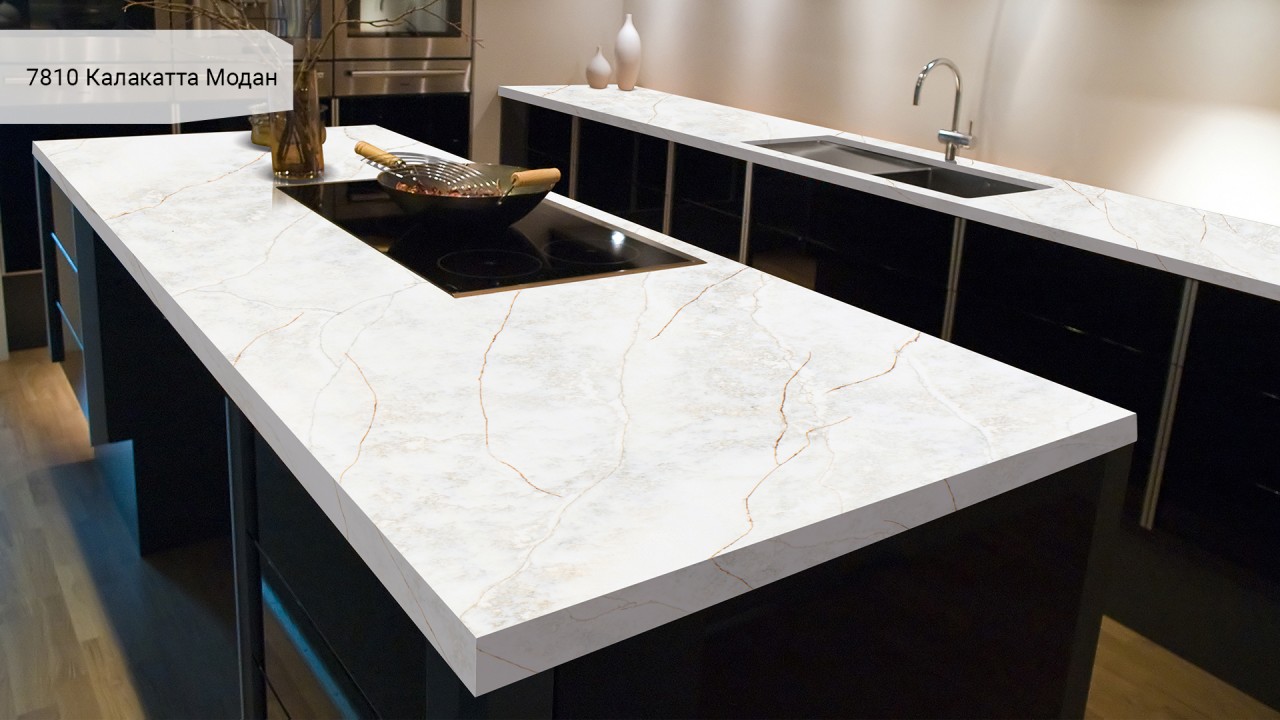 Avant Quartz 7810 Калакатта Модан