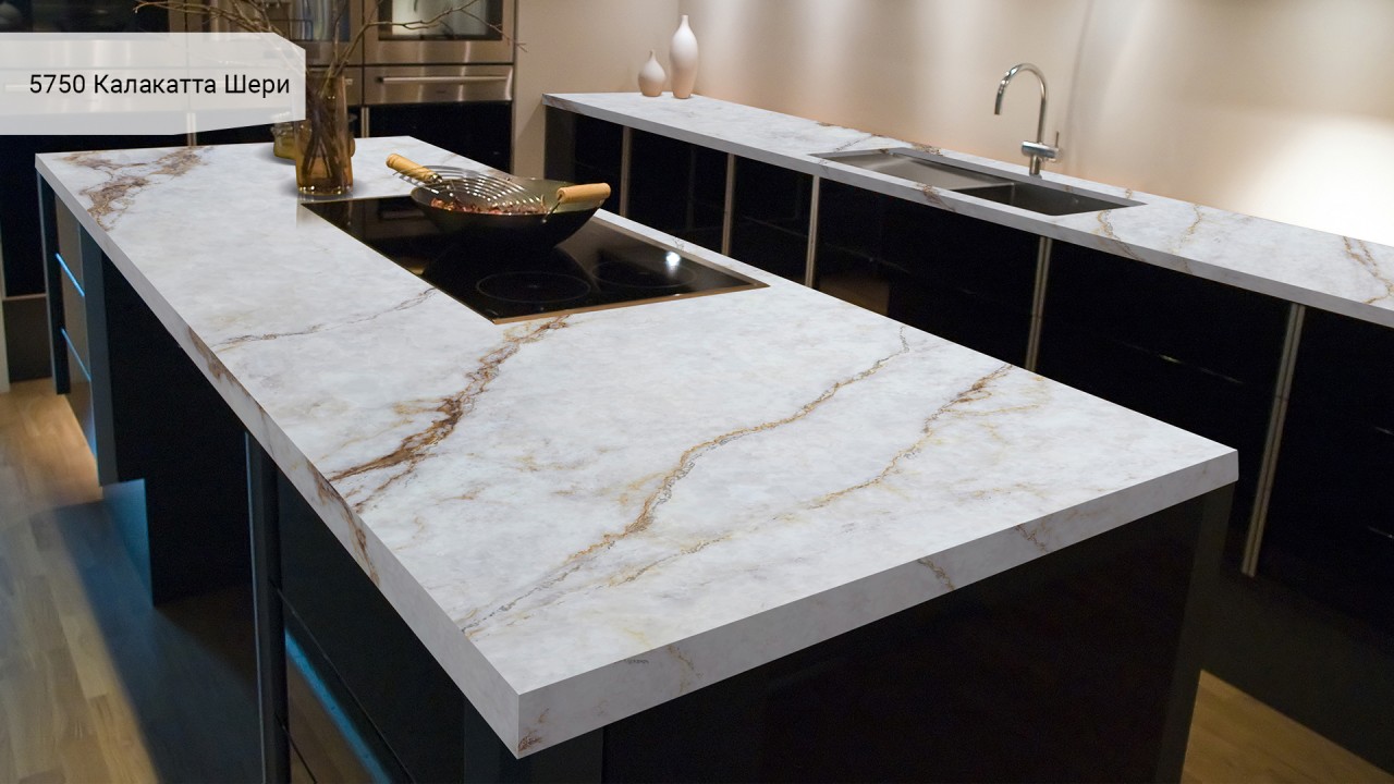 Avant Quartz 5750 Калакатта Шери
