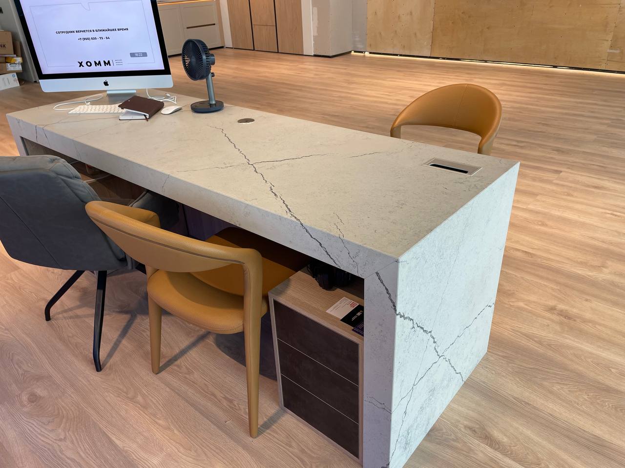 SmartQuartz Rockland