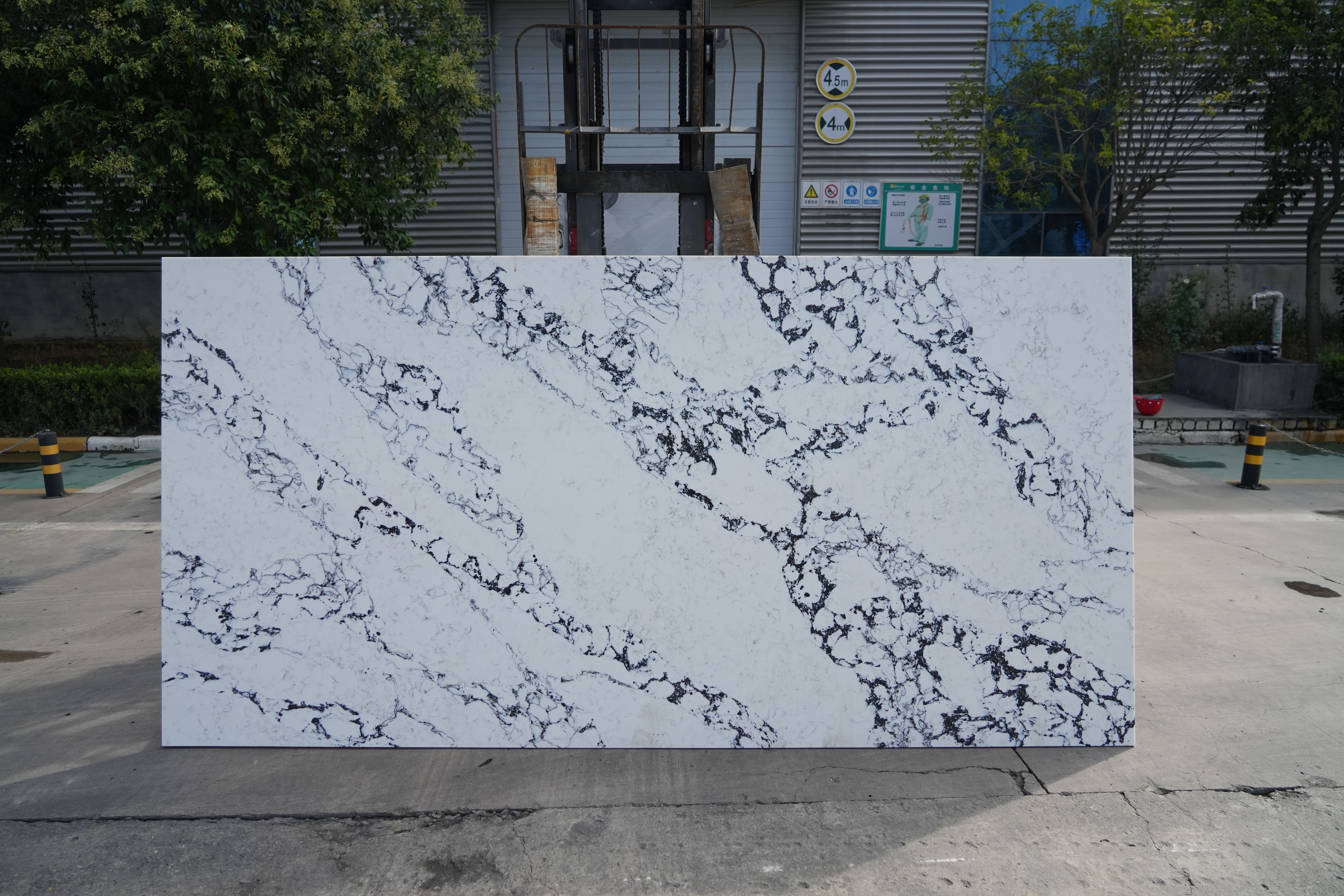 Sphinx SQ085 Ройал Арабескато