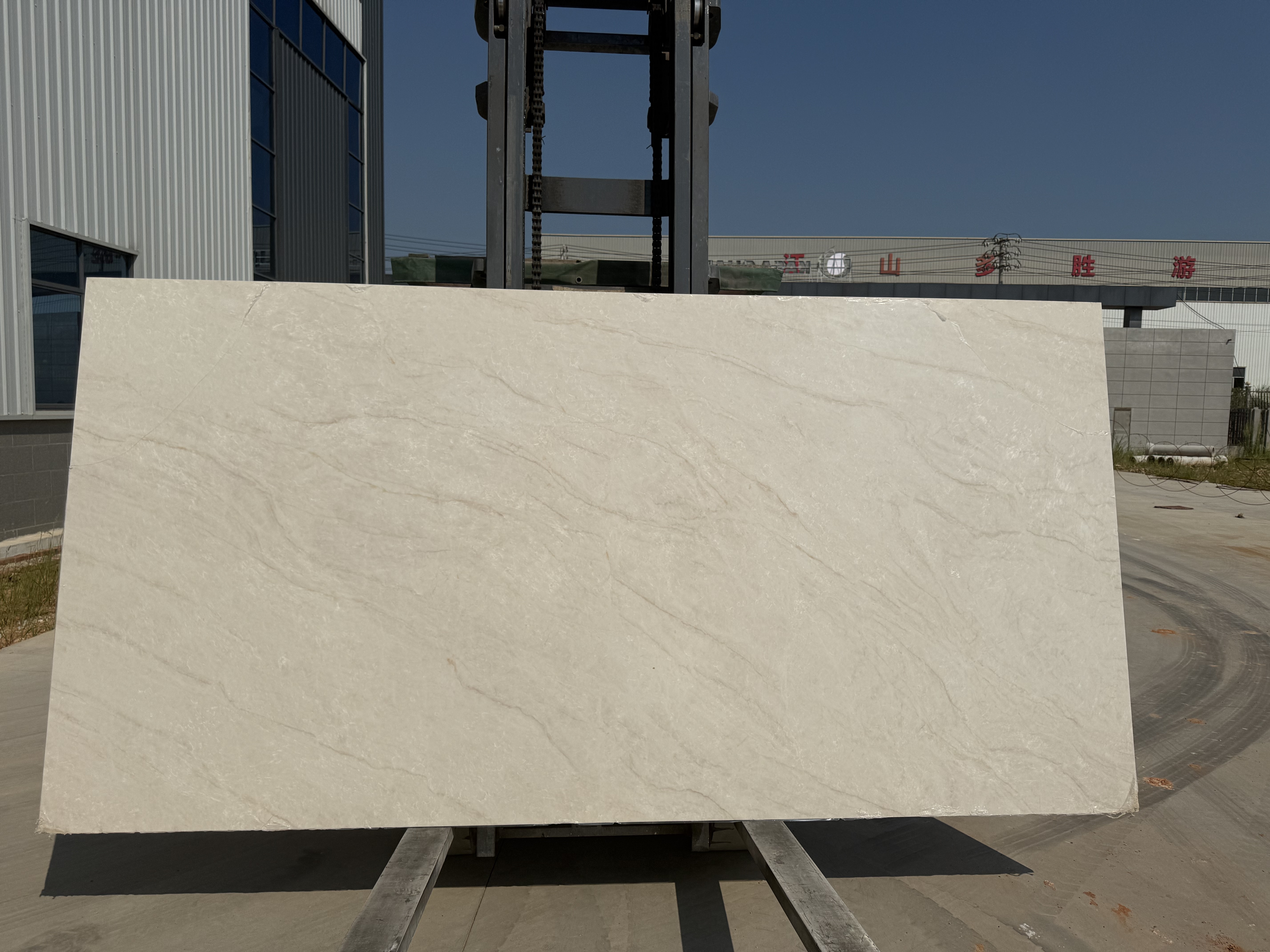 Sphinx SQ086 Сэнди Дюне
