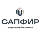 Сапфир